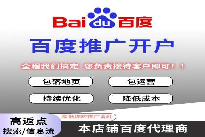 案例剖析：SEM广告如何提高转化率